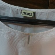 дамска риза с дълъг ръкав Yessica, снимка 4 - Ризи - 14638907