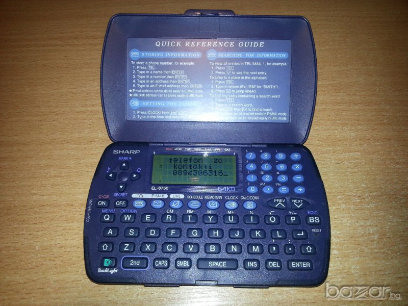 Органайзер Sharp 64kb (електронен бележник)+ 2нови батерии, снимка 1