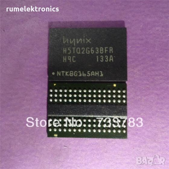 H5TQ2G63BFR-H9C, снимка 1