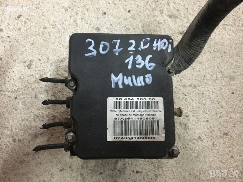 ABS ESP модул Peugeot 307 1.6 2.0 HDI Пежо 307 ХДИ 96 494 580 80      9649458080, снимка 1