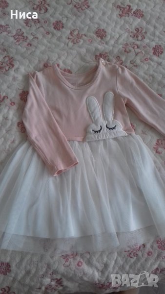 Роклички по 5лв, снимка 1