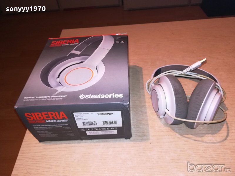 steelseries siberia usb-геимърски с кутия-внос англия, снимка 1