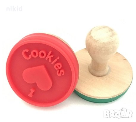 I ❤ cookies силиконов дървен печат отпечатък надпис за украса на сладки бисквитки тесто и др, снимка 1