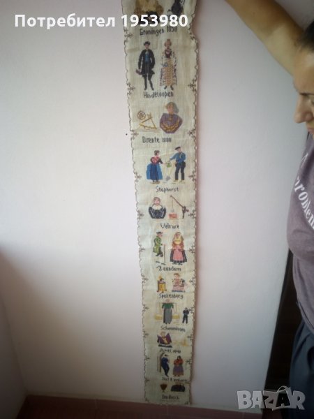 Пано за стена ръчна изработка, снимка 1