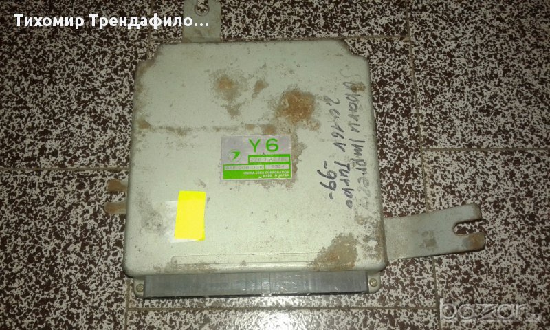 Subaru Impreza Ecu 22611Ae782 22611-Ae782 2.0 16v turbo 99г компютър субару импреза, снимка 1