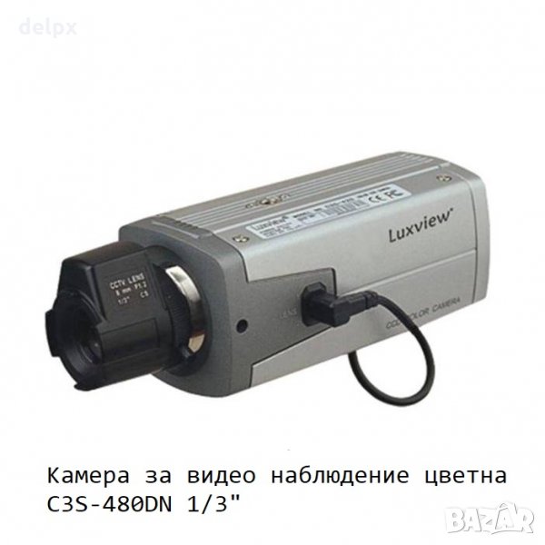 Камера за видео наблюдение цветна C3S-480DN 1/3", снимка 1
