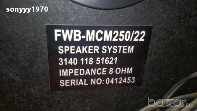 philips-2way speaker systems-внос швеицария, снимка 12 - Тонколони - 11738234