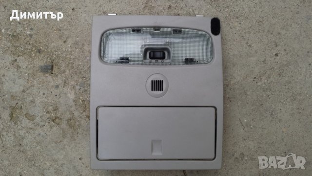 Резервни части за Форд Мондео МК3 , снимка 3 - Части - 22258164