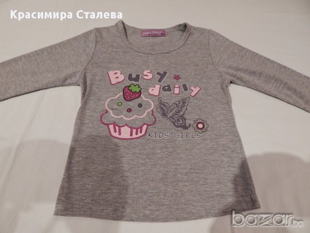 Панталонки+блузка-2-3 год., снимка 8 - Детски Блузи и туники - 10466031