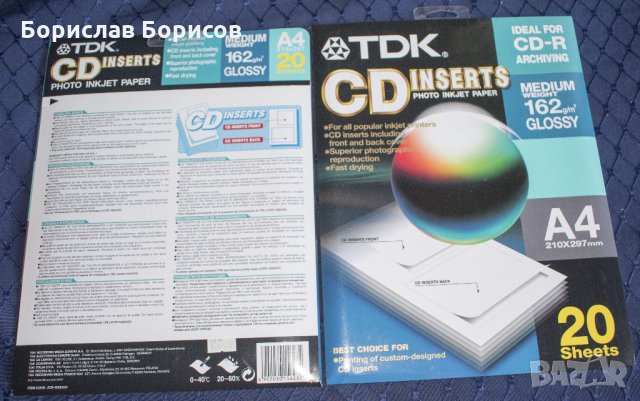 Гланцирана фото-хартия за обложки на компакт дискове TDK, снимка 1 - Ученически пособия, канцеларски материали - 23187761