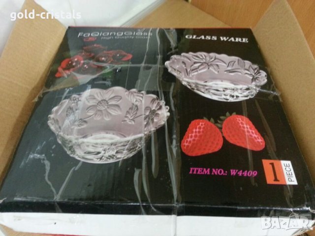 Голяма стъклена купа с две купички , снимка 8 - Аксесоари за кухня - 22390435