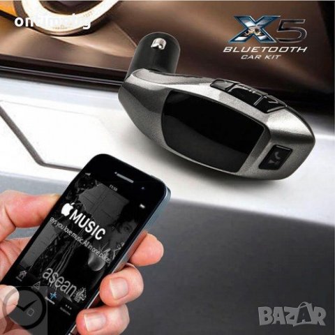 Трансмитер за кола USB Hands Free MP3 Player Bluetooth, снимка 2 - Аксесоари и консумативи - 21829637