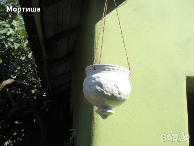Порцеланова висяща кашпа , снимка 1