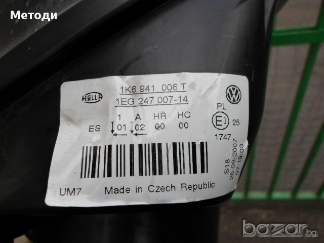 Фарове за VW Golf V, снимка 4 - Части - 15983019