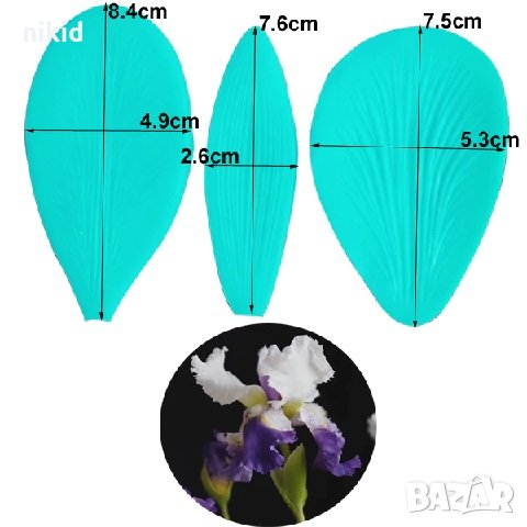 Цимбидиум Орхидея сет вейнър листа силиконов молд и метални резци за направа на цвете фондан торта, снимка 2 - Форми - 25047546