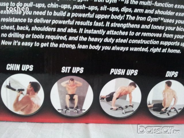 Лост за набиране на врата - Door Gym , снимка 9 - Фитнес уреди - 9980952