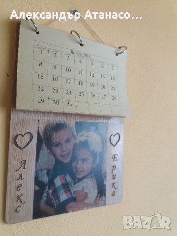 Ръчно изработен календар от дърво с ВАША снимка , снимка 4 - Декорация за дома - 22215963