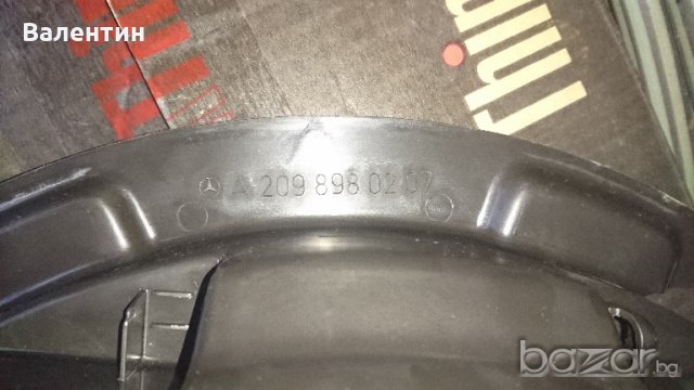 Продавам кора за Mercedes, снимка 2 - Аксесоари и консумативи - 20254124