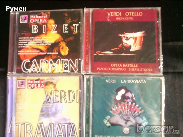 Класическа музика за напреднали , снимка 3 - CD дискове - 16014176