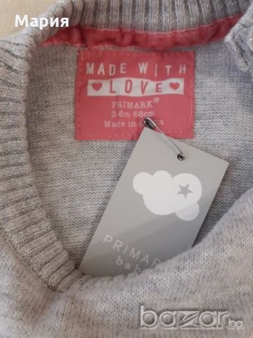 Мека и топла туника, снимка 6 - Други - 21363573