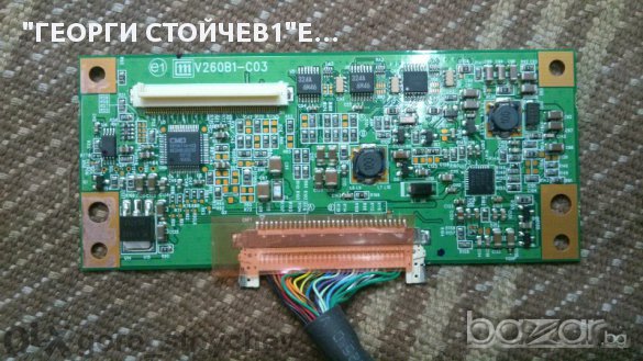 Philips 26pfl5522d12 Със Счупен Панел, снимка 2 - Части и Платки - 10850505