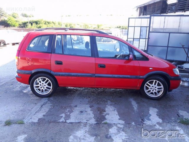 Опел Зафира 1.8 бензин, снимка 2 - Автомобили и джипове - 18429072