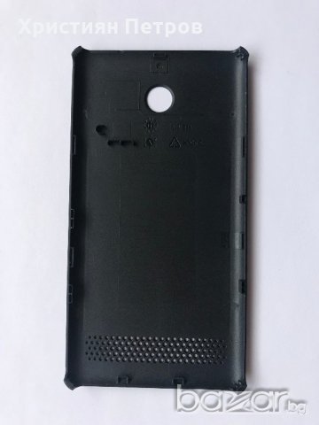 Оригинален заден капак за SONY Xperia E1 E2005, снимка 2 - Резервни части за телефони - 20651093