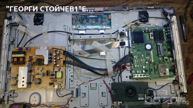 37PFL8684H-12 СЪС ДЕФЕКТЕН ПАНЕЛ, снимка 2 - Части и Платки - 21033200