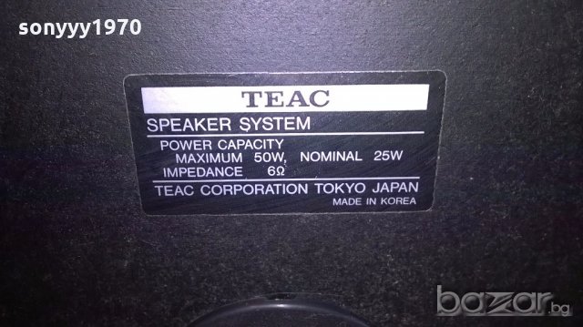 teac-2х50w/6ohm-2бр тонколони-28х26х17см-внос швеицария, снимка 15 - Тонколони - 18345544