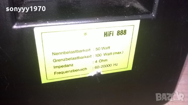 100watt hifi-метална тонколона-внос швеицария, снимка 15 - Тонколони - 24904017