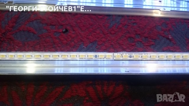 UE40C6710UUSXZG СЪС ДЕФЕКТЕН ПАНЕЛ, снимка 9 - Части и Платки - 21965259