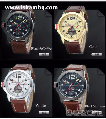 Елегантен мъжки часовник CURREN 81826, снимка 8 - Мъжки - 13299237