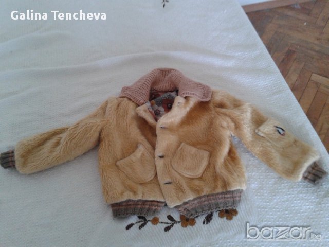 Яке -  5.00 лв, снимка 1