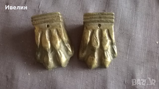 четири бронзови крачета-лъвска лапа, снимка 1 - Антикварни и старинни предмети - 25457532