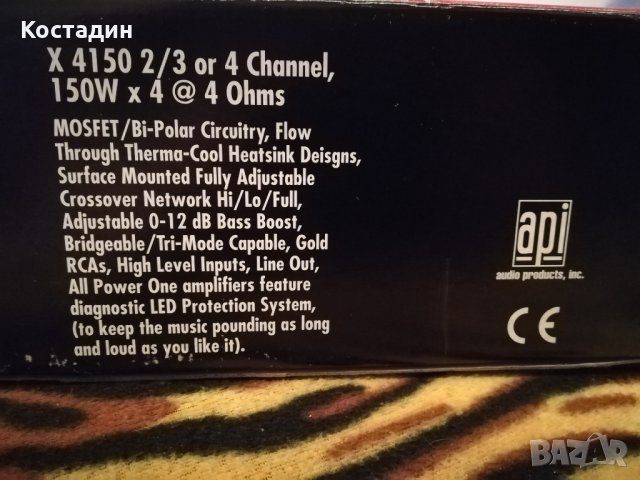 Авто усилвател Crunch Power One X4150, снимка 12 - Аксесоари и консумативи - 23924510