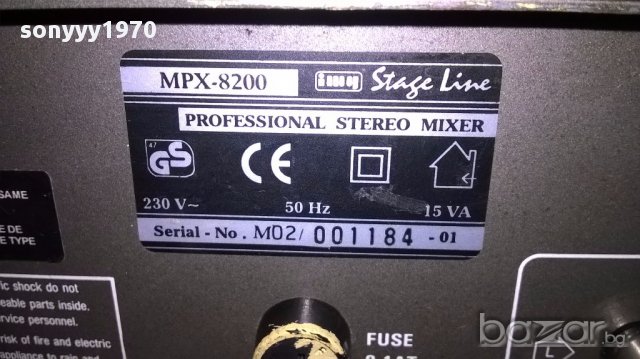 Monacor mpx-8200 img stage line-professional stereo mixer-швеицария, снимка 3 - Ресийвъри, усилватели, смесителни пултове - 13124190