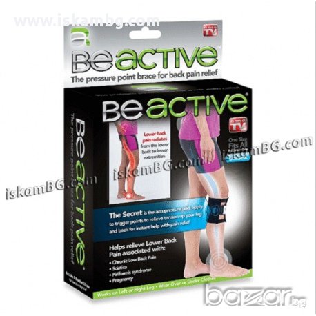 Наколенка BeActive - код 1099, снимка 3 - Други стоки за дома - 13539715
