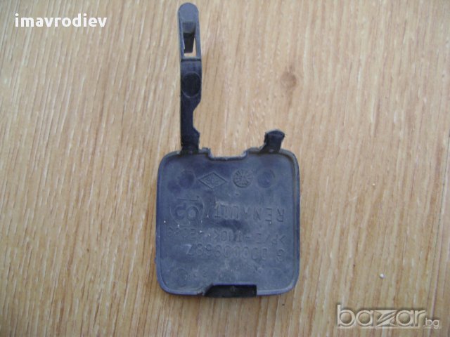 Капачката за куката за дърпане от задната броня за рено лагуна 2, снимка 2 - Части - 11743684