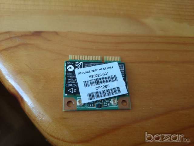 Лаптоп HP 655  на части, снимка 12 - Части за лаптопи - 18656396