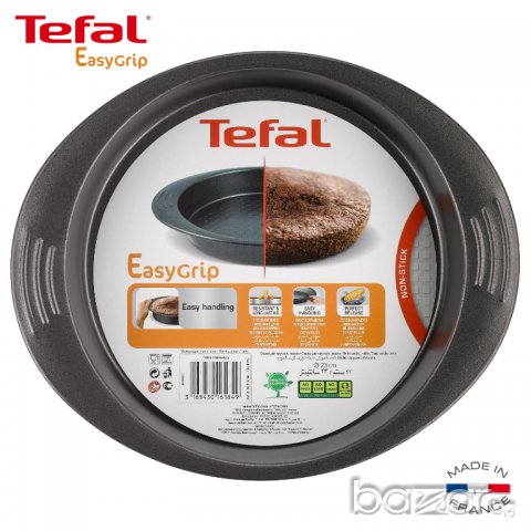 Тава Tefal Easy Grip / 23 cm, снимка 3 - Съдове за готвене - 21341033