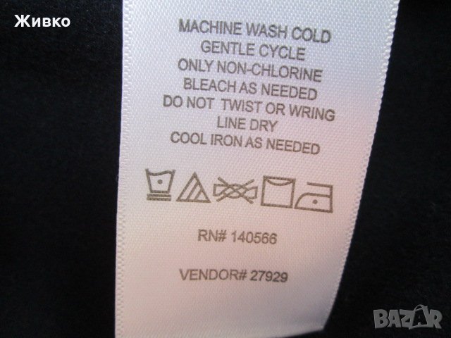 FILA softshell ново, с етикет яке., снимка 6 - Якета - 22740455