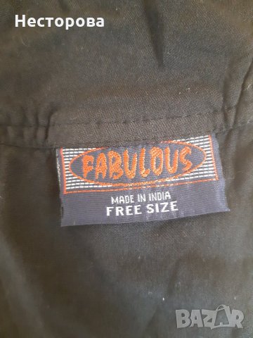 Бюстие , снимка 4 - Корсети, бюстиета, топове - 25049268