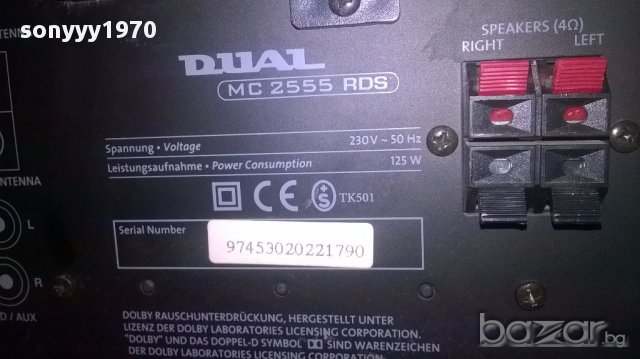 dual amplifier+cd+tuner/rds+deck/revers/dolby-внос швеицария, снимка 7 - Ресийвъри, усилватели, смесителни пултове - 12793403