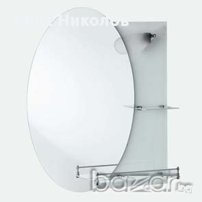 Овални огледала за баня 80х67 см. със залепени матирани стъкла.