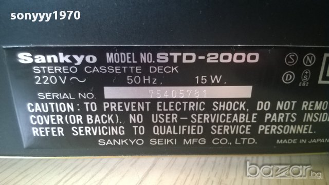 sankyo std-2000 stereo cassette deck-made in japan-9.2 кг-внос швеицария, снимка 5 - Декове - 10272155