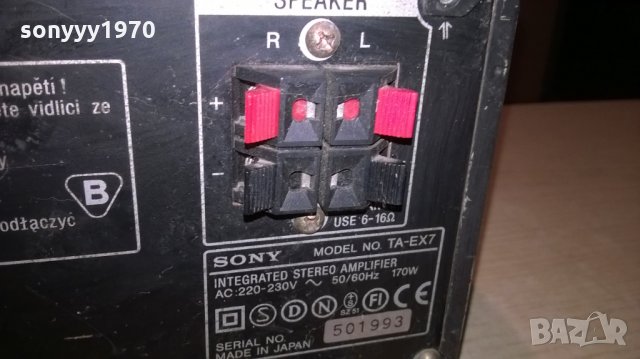 sony ta-ex7 amplifier-made in japan-внос швеицария, снимка 11 - Ресийвъри, усилватели, смесителни пултове - 24804196