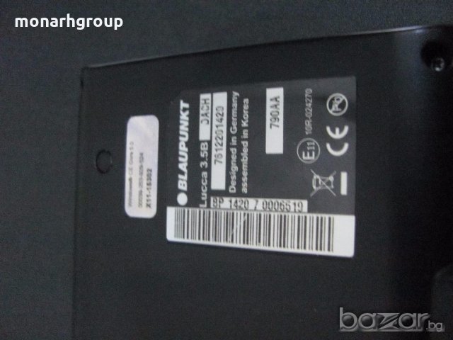 Навигация Blaupunkt Travel Pilot, снимка 5 - Аксесоари и консумативи - 18483541