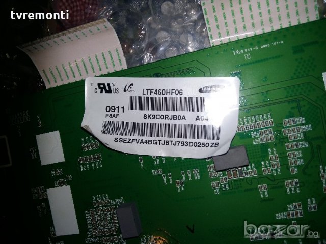T-CONTROL BOARD 2009FA7M4C4LV0.9 , снимка 3 - Части и Платки - 20552337