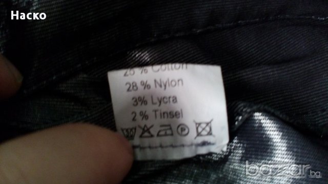 Vannes -  риза, снимка 5 - Ризи - 11913902