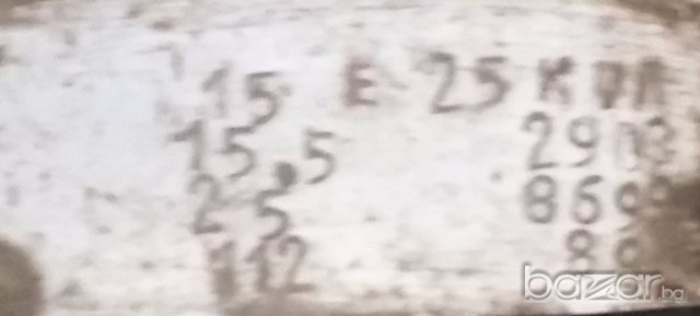 Продавам ел. мотор, снимка 4 - Други машини и части - 17799620